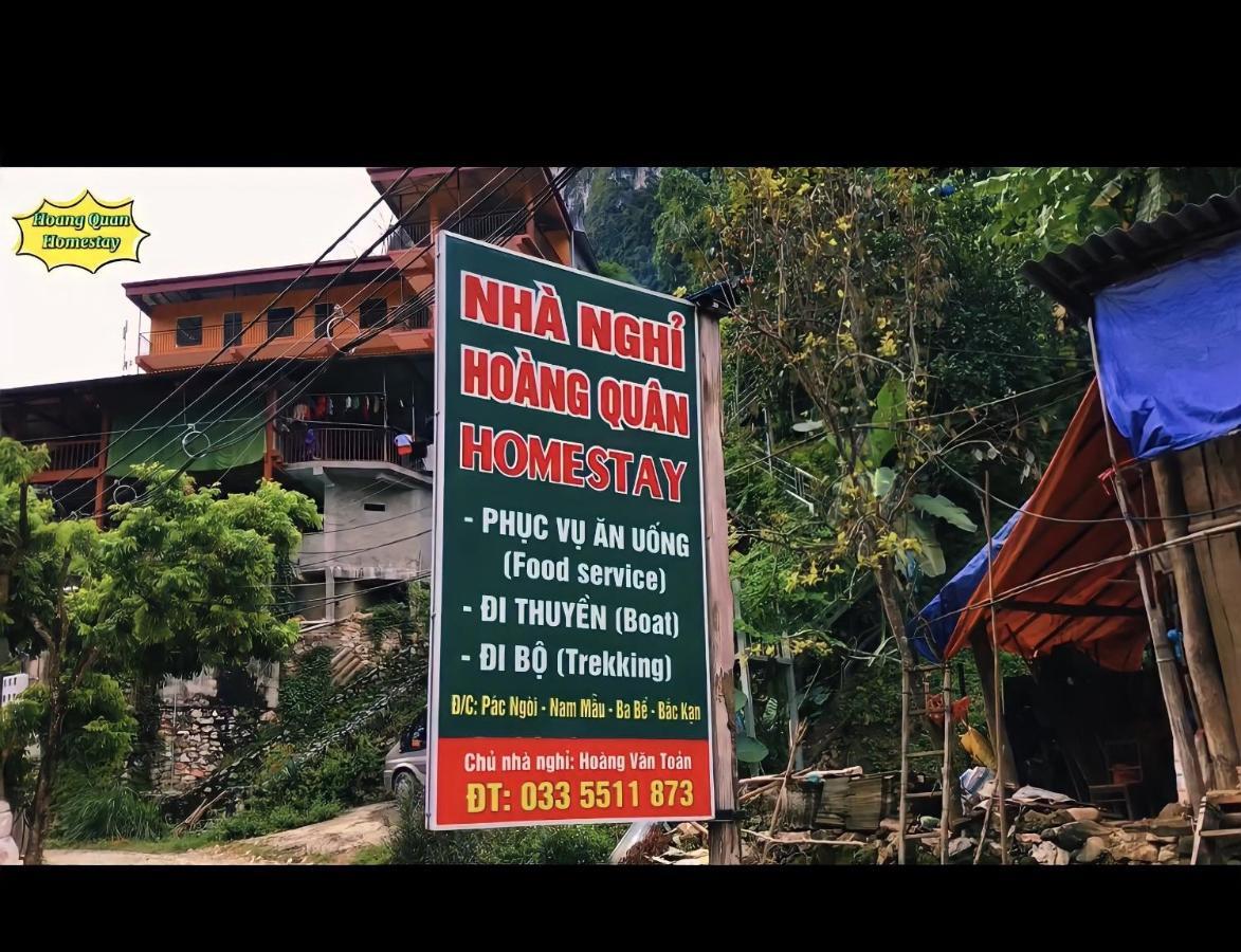 Hoang Quan Homestay Ba Be Екстериор снимка